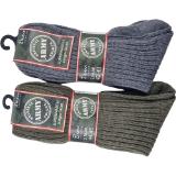 Zimm Herren Socken „Army“ div. Farben und Größen 2-Paar-Pkg, Preisangabe ohne MwSt. (Preis inkl. MwSt. 23,98 €), METRO 1 Packung