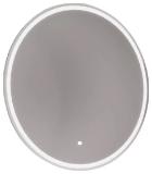 novel Badezimmerspiegel 1493029810 XXXLutz 1 Stück