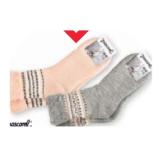 pascarel Kuschelsocken rosa oder grau Maximarkt 1 Paar