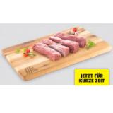 Bild von Schweinslungenbraten-Stücke HOFER 1 Kilogramm
