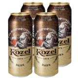 Kozel Dark Dunkles Lagerbier Sutterlüty 0.50 Liter 1 Dose