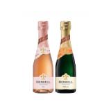 Henkell Sekt Piccolo versch. Sorten Sutterlüty 0.20 Liter 1 Flasche
