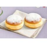 Dinkel-Krapfen Marille BILLA PLUS 1 Stück