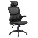 Promotion Bild von Chefsessel 1555012601 Möbelix 1 Stück