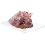 Walysa Lamm Karree, Preisangabe ohne MwSt. (Preis inkl. MwSt. 57,19 €), METRO 1 Kilogramm