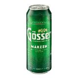 Gösser Märzen, Naturradler Zitrone, oder Naturradler Zitrone alkoholfrei INTERSPAR 0.50 Liter 1 Dose