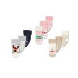 Promotion Bild von lupilu Baby Socken Lidl 3 Paar 1 Set