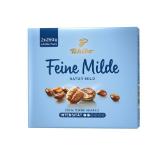 Tchibo Feine Milde div. Sorten BILLA 500 Gramm 1 Packung