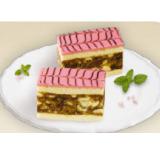 Punschschnitt BILLA 2 Stück