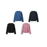 esmara KIDS Kinder Thermo-Langarmshirt Lidl 1 Stück