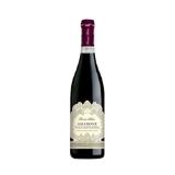 Rocca Alata Amarone della Valpolicella SPAR 0.75 Liter 1 Flasche