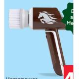 Horsepower Akku Schrubber MPREIS 1 Stück