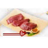 Schnitzelfleisch vom Wildschwein BILLA PLUS 1 Kilogramm