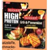 Bild von Rücker Grill- & Pfannenkäse versch. Sorten Maximarkt 150 Gramm 1 Packung