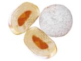 Marillenkrapfen Lidl 1 Stück