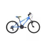 Promotion Bild von X-FACT KINDERFAHRRAD MISSION 20 HERVIS 1 Stück