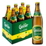 Promotion Bild von Gösser Natur Radler Zitrone Lidl 0.50 Liter 6 Flasche