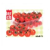 Österr. Midirispen-Tomaten Maximarkt 500 Gramm 1 Packung