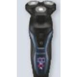 Silvercrest Personal Care Rotationsrasierer Lidl 1 Stück