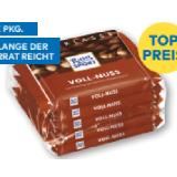 Ritter Sport Schokolade versch. Sorten T&G 100 Gramm 5 Stück