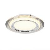 novel LED-Deckenleuchte 8227174001 XXXLutz 1 Stück