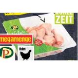 Bild von Perutnina Ptuj Hühnerunterkeulen Maximarkt 1 Kilogramm
