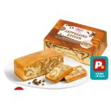 Promotion Bild von Jomo Cappuccinokuchen jö Bonus Club Preis Penny 400 Gramm 1 Packung