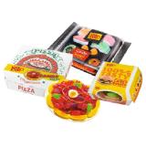 Look O Look Look Retro Candy Candy Fries, Pizza, Burger oder Sushi Lidl 1 Packung