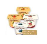 Danone Obstgarten verschiedene Sorten SPAR Gourmet 175 Gramm 1 Becher