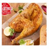 1/2 Hendl gegrillt EUROSPAR 1 Stück