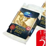 Tirol Milch Kaiser Max SPAR 250 Gramm 1 Packung