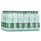 Römer Quelle Mineralwasser verschiedene Sorten T&G 0.50 Liter 1 Flasche