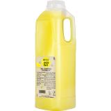 Rauch Juice Bar Zitronensaft, Preisangabe ohne MwSt. (Preis inkl. MwSt. 10,79 €), METRO 1 Liter 1 Flasche