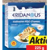 ERIDANOUS Halloumi g.U. mit Minze Lidl 225 Gramm 1 Packung