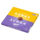 Milka Sag es mit Milka Pralinen versch. Sorten oder Favourites SPAR 1 Packung
