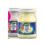 Dennree Bio-Fruchtjoghurt verschiedene Sorten Denns BioMarkt 500 Gramm 1 Glas