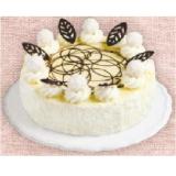 Kokostorte BILLA PLUS 1 Stück