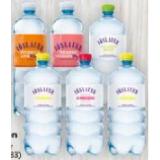 Bild von Vöslauer Flavours div. Sorten BILLA PLUS 1 Flasche