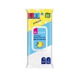 Promotion Bild von BI HOME feuchte Bodentücher div. Sorten BIPA 20 Stück 1 Packung