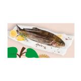 Gut Dornau Lachsforelle INTERSPAR 100 Gramm