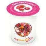 MyMüsli 2go versch. Sorten Sutterlüty 85 Gramm 1 Becher