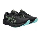 Promotion Bild von asics HERREN NEUTRAL-LAUFSCHUH GEL-PULSE 15 GTX HERVIS 1 Paar
