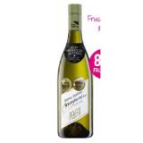 Pfaffl Grüner Veltliner Weinviertel DAC 2023 Sutterlüty 0.75 Liter 1 Flasche
