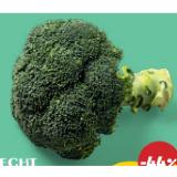 Echt Bio Brokkoli Penny 500 Gramm 1 Packung