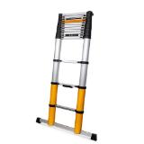 BATAVIA Premium Teleskopleiter 4,15 m HOFER 1 Stück