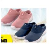 Up 2 Fashion Damen-/Herren-Ultraleichte Slipper HOFER 1 Paar