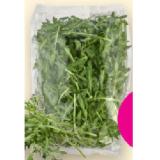 Bio-Rucola Denns BioMarkt 100 Gramm 1 Beutel