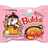 Samyang Buldak Carbonara Hot Chicken Flavour Ramen SPAR 130 Gramm 1 Packung