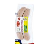 Promotion Bild von Zurück zum Ursprung Bio-Bauernbratwürstel div. Sorten HOFER 220 Gramm 1 Packung