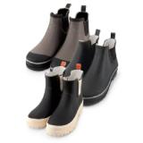 Promotion Bild von Up 2 Fashion Damen-/Herren-Regenstiefeletten HOFER 1 Paar